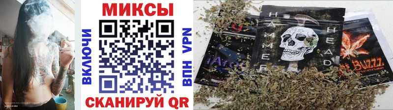 БУТИРАТ бутик Почеп