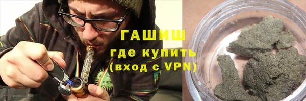 каннабис Пролетарск