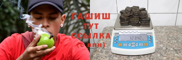 apvp Протвино