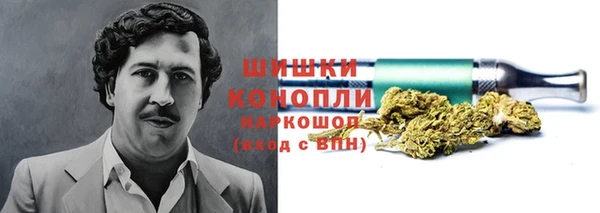 каннабис Армянск