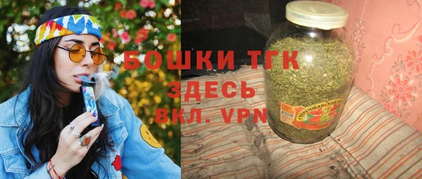 apvp Протвино