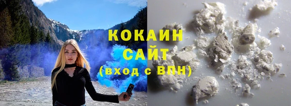 хмурый Приозерск