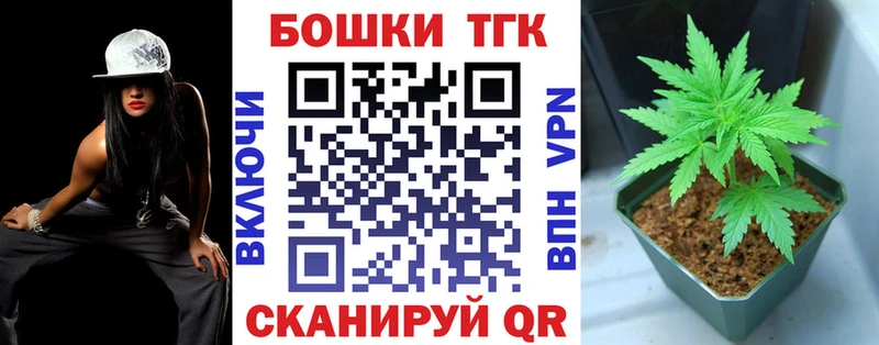 Каннабис ГИДРОПОН магазин продажи наркотиков Почеп
